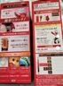 宣若（CIELO）染發(fā)膏染發(fā)劑日本原裝進(jìn)口染發(fā)霜天然植物純黑棕蓋白發(fā)染頭膏男女 6號深栗棕 曬單實(shí)拍圖