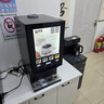 妙雀全自動(dòng)速溶咖啡機商用自助飲料機冷熱多功能咖啡奶茶一體機奶茶店熱飲豆漿機辦公室現調果汁飲料機 4冷4熱+冰熱水+壓縮機 臺式 曬單實(shí)拍圖