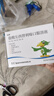 【3盒裝】迪皿 鹽酸左西替利嗪口服溶液10支10ml0.05% 曬單實(shí)拍圖