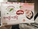 好奇（Huggies）鉑金裝小桃褲紙尿褲M(mǎn)92片(6-11kg)中號尿不濕【消暑散熱】 曬單實(shí)拍圖