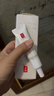 羽西【肖戰同款】白玉防曬霜50ml輕薄保濕隔離SPF50防曬乳生日禮物 曬單實(shí)拍圖