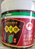 鵑城牌（juanchengpai）0添加特級郫縣豆瓣醬360g 手工三年釀造 醬香濃郁 中華老字號 曬單實(shí)拍圖