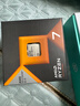 AMD銳龍7 7800X3D游戲處理器8核16線(xiàn)程104MB游戲緩存 加速頻率至高5.0GHz盒裝CPU 暢玩無(wú)畏契約/CSGO 曬單實(shí)拍圖