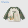 JELLYBABY男童t恤長(cháng)袖5小兒童秋季恐龍打底衫小童可愛(ài)衣服2025新款寶寶上衣 杏色 90 曬單實(shí)拍圖