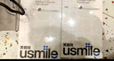 usmile笑容加智能電動(dòng)牙刷 新動(dòng)力大擺幅 Y30S冰川白 情侶送男女友禮物 生日禮物 冠軍同款 曬單實(shí)拍圖