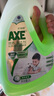 斧頭牌（AXE）地板清潔劑 茉莉清香2L 瓷磚實(shí)木地板通用 新老包裝隨機發(fā)貨 曬單實(shí)拍圖