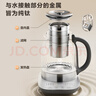 蘇泊爾（SUPOR）1.5L 純鈦養生壺 煮茶壺燒水壺 恒溫煮茶器 加大濾網(wǎng) 電熱水壺保溫花茶壺 0膠水 SW-15YQ62 曬單實(shí)拍圖