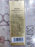 歐珀萊（AUPRES）生日禮物滋潤保濕抗皺淡紋護(hù)膚品 臻源凝時修護(hù)精華油 30ml 曬單實(shí)拍圖