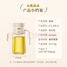 小熊（Bear）油壺 玻璃瓶調(diào)料瓶醬油瓶廚房油罐壺660ml自動開合不掛油CX-JW021 曬單實(shí)拍圖