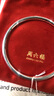 周六福（ZLF）S999足銀手鐲女亮面時(shí)尚簡(jiǎn)約實(shí)心清雅鐲送女友禮物 25.33g手鐲-56mm 曬單實(shí)拍圖