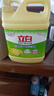 立白檸檬洗潔精1kg桶果蔬清洗快速去油洗A類(lèi)食品用洗滌劑洗碗液洗滌靈 曬單實(shí)拍圖