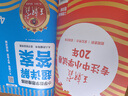 2025秋新版王朝霞數(shù)學(xué)思維訓(xùn)練超詳解四年級上下冊小學(xué)奧數(shù)舉一反三數(shù)學(xué)思維培養(yǎng)應(yīng)用題專項強化訓(xùn)練思維邏輯啟蒙訓(xùn)練 曬單實拍圖