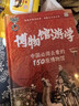 博物館游學(xué)：中國必須去看的150座博物館 博物館游學(xué) 考古遺址 文物故事 地域文化 曬單實(shí)拍圖
