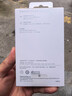 榮耀（HONOR）66W充電器原裝超級快充榮耀X70 400 Magic 8 6 5 Pro V5 V3 Vs3 X60 pro手機充電頭適用華為 【盒裝】榮耀66W充電器套裝（充電頭+6A數據線(xiàn)） 曬單實(shí)拍圖