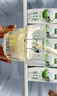 伊利【新鮮日期】金典純牛奶 250ml*16盒 3.6g乳蛋白 中秋送禮盒裝 曬單實(shí)拍圖