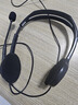 羅技（Logitech）H111 立體聲耳機 帶麥克風(fēng)話(huà)筒 電腦筆記本辦公耳麥 黑色 單個(gè)裝 曬單實(shí)拍圖