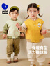迷你巴拉季新款男女童撞色棒球服外套寶寶保暖夾克2025秋新款 杏黃30504 110 曬單實(shí)拍圖
