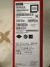 ThinkPad X1 Carbon 2025【補貼10%全國可用可開增票】全新高端性能輕薄商務(wù)辦公聯(lián)想旗艦AI筆記本電腦酷睿 25款：Ultra7-258V 32G 2T 標(biāo)配 補貼全國可用 曬單實拍圖