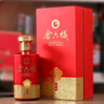 金六福 原品 兼香型白酒 50.8度 500ml*6瓶 整箱裝 結婚喜宴中秋送禮 曬單實(shí)拍圖