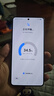 三星Samsung Galaxy S25 Edge 5.8mm超薄旗艦手機(jī) 驍龍8至尊版 AI拍照手機(jī) 12GB+256GB 鈦藍(lán) 曬單實(shí)拍圖