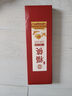 唐宗筷 天然碳化竹筷子12雙裝 家用商用無(wú)蠟野餐不易發(fā)霉餐具套裝 曬單實(shí)拍圖
