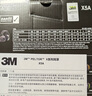 3M X5A隔音耳罩 降噪隔音防噪音 黑色可旋轉37db 1副裝 曬單實(shí)拍圖