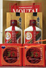 茅臺 24/25年隨機 飛天 醬香型白酒 53度 500ml*6 整箱裝【酒廠(chǎng)直供】 曬單實(shí)拍圖