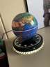 stabo磁懸浮地球儀懸浮球初中生用送兒童早教禮物玩具7-14歲男孩女孩 時(shí)鐘地形球【20cm彩光】+藍牙音響+AR功能 曬單實(shí)拍圖