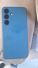 三星Samsung Galaxy S24 AI手機 第三代驍龍8 游戲手機 拍照手機 12GB+256GB 水墨黑 國家政府補貼 曬單實(shí)拍圖