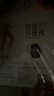 淶覓潤絲【水光體香襪】絲襪3D超薄日常通勤隱形女襪裸感連褲襪 淺黑 L碼  曬單實拍圖