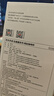 京東京造 鈦健康咖啡杯【內(nèi)外純鈦】保溫便攜隨行高檔送禮水杯 灰520ml 曬單實(shí)拍圖
