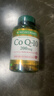 自然之寶（Nature's Bounty）輔酶Q10膠囊泛醌200mg 美國加強型高含量coq10成人心臟保健品 【2瓶鞏固裝】200mg氧化型輔酶80粒 強健心肌 曬單實(shí)拍圖