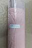 固成平口垃圾袋玫瑰金30*35cm150只單面1絲 桌面小號垃圾袋小垃圾袋 曬單實(shí)拍圖