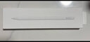 Apple/蘋果 Pencil Pro 磁吸觸控筆手寫筆蘋果筆電容筆書寫繪畫適用于iPad mini新品/Pro (M4)/Air (M2) 曬單實(shí)拍圖