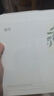 谷雨新一代奶皮面膜5片/盒 美白淡斑提亮熬夜修護補水貼片面膜 曬單實(shí)拍圖