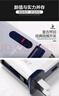 煙斗煙斗剃須刀SC-W301U刮胡刀 電動(dòng)充電往復式胡須刀 男絡(luò )腮胡 帶鬢角修剪器 標配(附收納盒) 曬單實(shí)拍圖