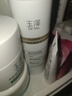 玉澤（Dr.Yu）皮膚屏障修護保濕霜50g（乳液面霜修護霜補水保濕 敏感?。┧屠蠋?曬單實拍圖