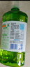 立白茶籽洗潔精1kg*4瓶99%除菌高效去油除味寶寶餐具果蔬適用食品可用 曬單實(shí)拍圖