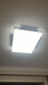 TCL照明 LED客廳燈簡(jiǎn)約燈具套餐客廳吸頂燈知玉系列三色調光無(wú)憂(yōu)安裝 曬單實(shí)拍圖