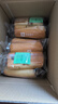 良品鋪子全麥椰香紅豆卷面包800g夾心手撕面包整箱學(xué)生營(yíng)養早餐休閑零食 曬單實(shí)拍圖