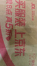 ATK 蜻蜓A9無(wú)線(xiàn)鼠標電競游戲辦公鼠標 有線(xiàn)/藍牙/2.4G/星閃三模連接輕量化對稱(chēng)極簡(jiǎn)工學(xué) A9Plus玫紅色 曬單實(shí)拍圖
