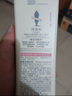 阿道夫輕柔絲滑洗發(fā)水680ml 撫順毛躁 精油香氛洗發(fā)露 曬單實(shí)拍圖