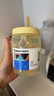 特百惠（Tupperware）吸吸罐550ml女生學(xué)生密封帶吸管水杯子夏季自制飲品奶昔 奶黃色 曬單實(shí)拍圖