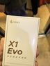 漫步者（EDIFIER）【新品上市】X1 Evo 真無(wú)線(xiàn)藍牙耳機 藍牙6.0 AI翻譯 適用蘋(píng)果華為小米OPPO手機 霧白 曬單實(shí)拍圖