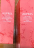 歐珀萊（AUPRES）生日禮物補水保濕滋潤水潤充盈 均衡淡紋修護護膚品套裝 修護水乳2件套 曬單實(shí)拍圖