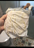 護舒寶無(wú)痕奢柔安睡褲8條均碼M-L夜用拉拉褲夜安褲京東自營(yíng)官方旗艦 曬單實(shí)拍圖