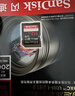 閃迪（SanDisk）512GB SD內存卡 4K V30 U3 C10 相機存儲卡 讀速200MB/s 寫(xiě)速140MB/s 微單/單反相機內存卡 曬單實(shí)拍圖