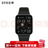 正港（ZGO）兒童手表小學(xué)生電子手表初中生鬧鐘防水運動(dòng)電子表6-12歲 8616 曬單實(shí)拍圖