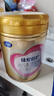 飛鶴臻愛(ài)倍護 幼兒配方奶粉3段(1-3歲) 900g*6 乳鐵蛋白 育兒補貼 曬單實(shí)拍圖