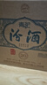 汾酒青花20 【中秋送禮】清香型白酒 商務(wù)宴請(qǐng)白酒禮盒 42度 500mL 6瓶 整箱裝 曬單實(shí)拍圖
